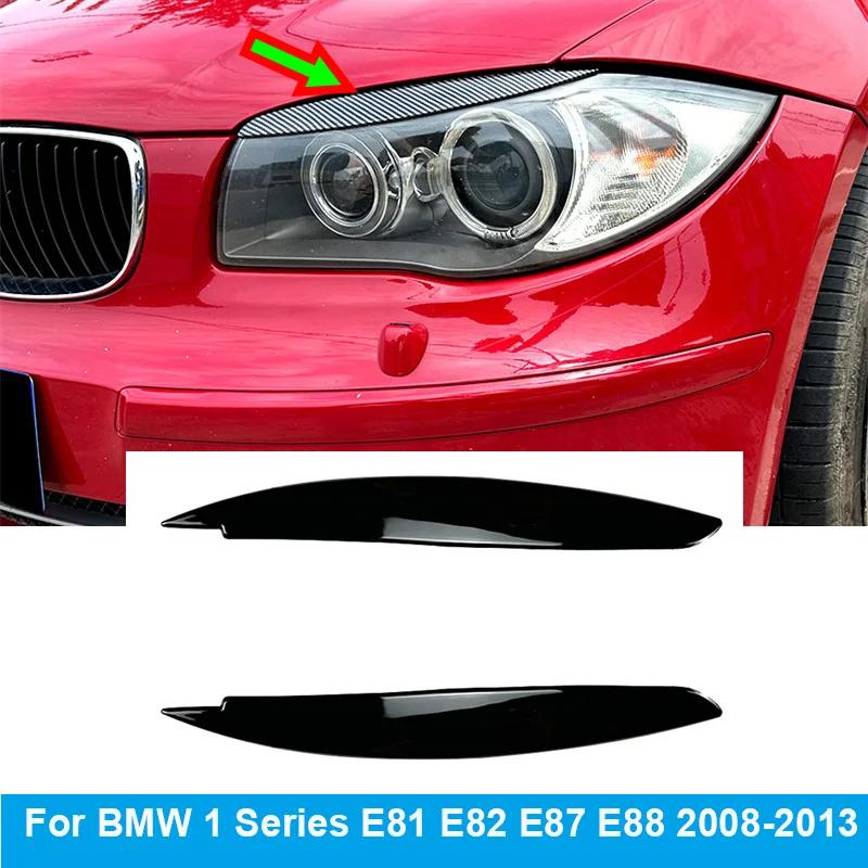 ڵ   Ʈ   Ŀ ƼĿ Ʈ   Ǯ Ѳ, BMW 1 ø E81 E82 E87 E88 2008 - 2013